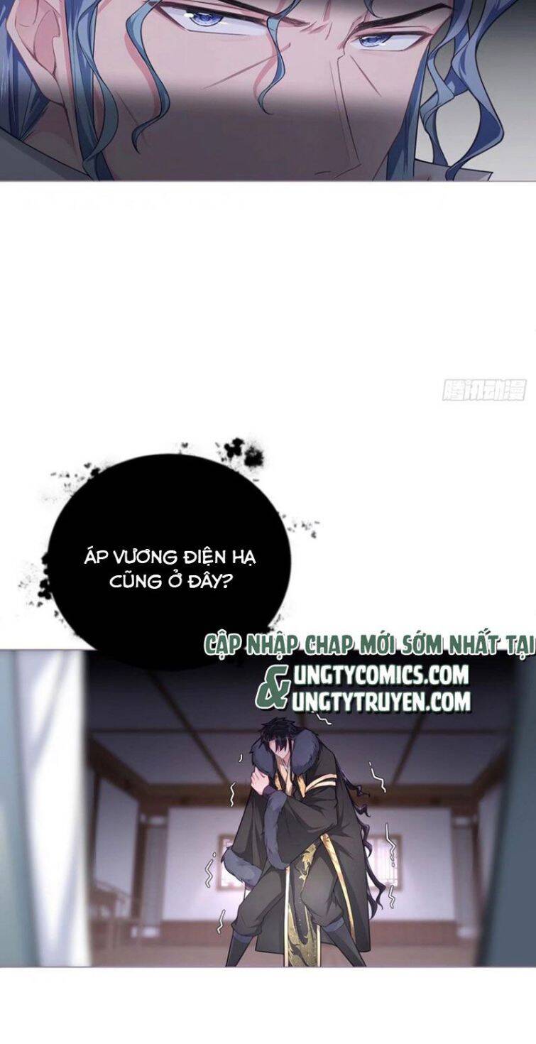 Nhập Mạc Chi Thần Chapter 58 - 50