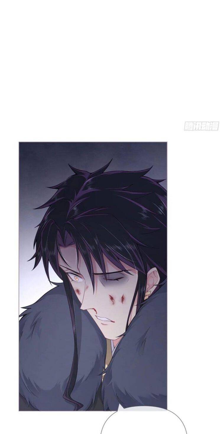 Nhập Mạc Chi Thần Chapter 58 - 51