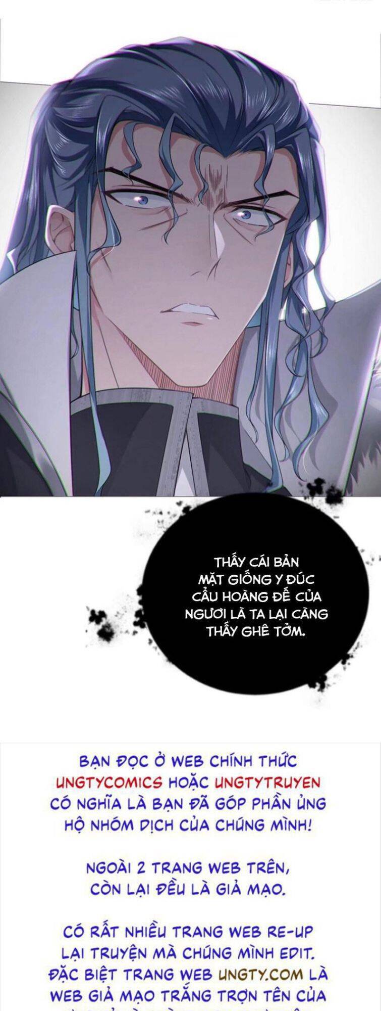 Nhập Mạc Chi Thần Chapter 58 - 53