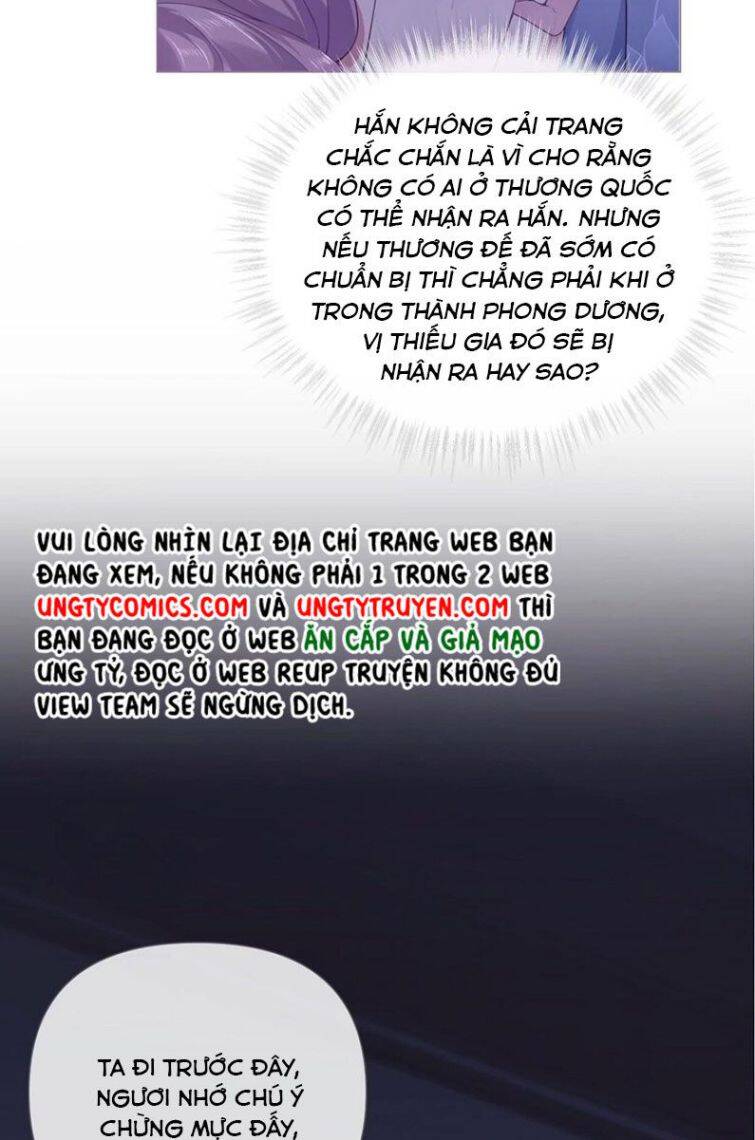 Nhập Mạc Chi Thần Chapter 58 - 9