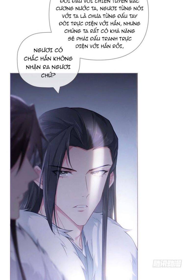 Nhập Mạc Chi Thần Chapter 59 - 11