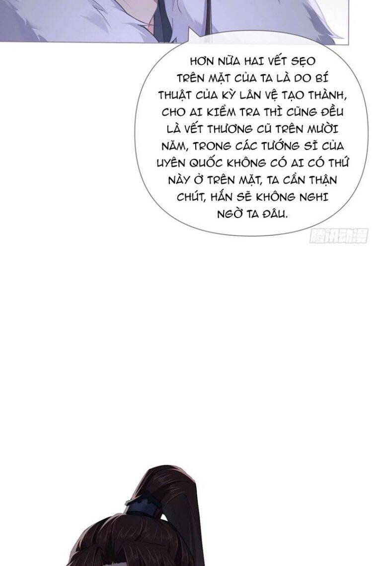 Nhập Mạc Chi Thần Chapter 59 - 13