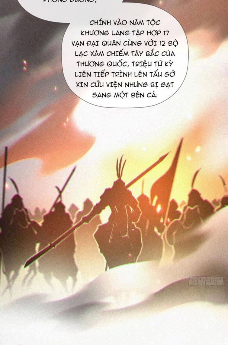 Nhập Mạc Chi Thần Chapter 59 - 15