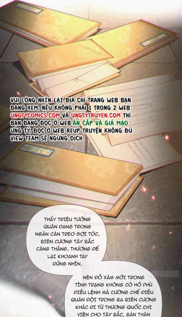 Nhập Mạc Chi Thần Chapter 59 - 16