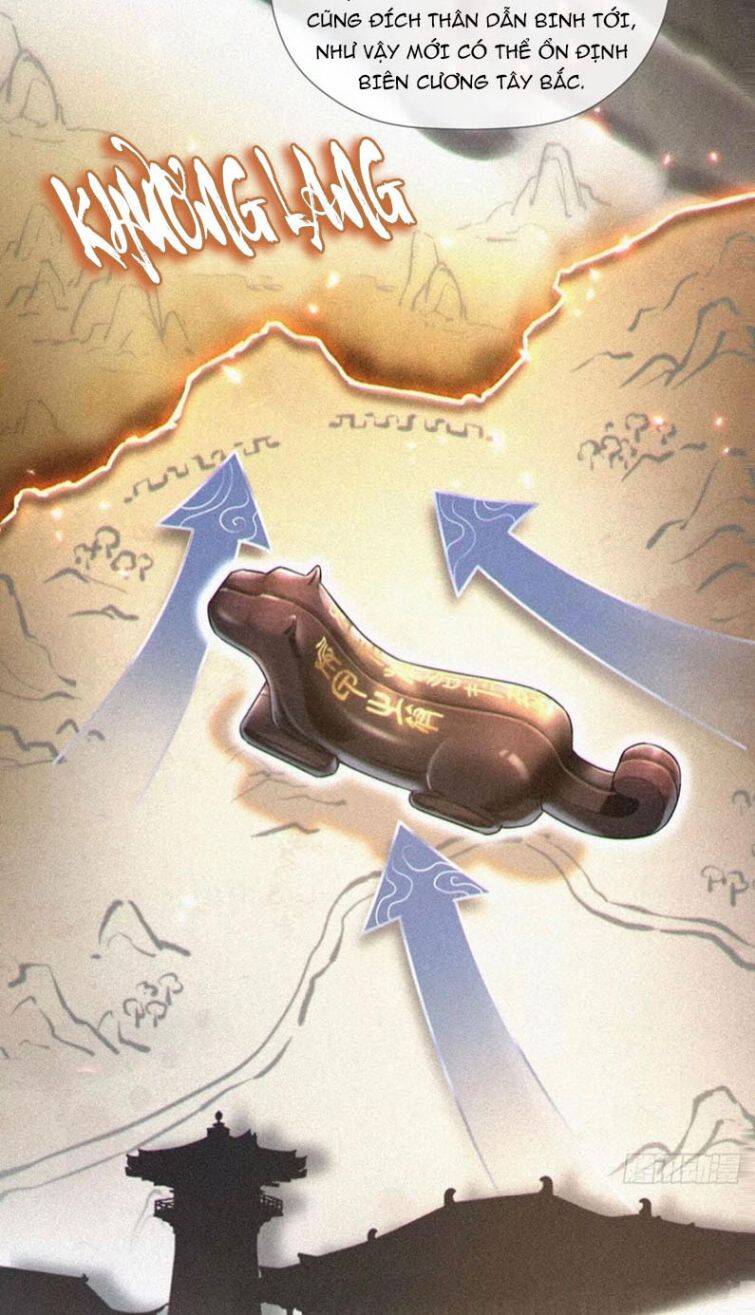 Nhập Mạc Chi Thần Chapter 59 - 17