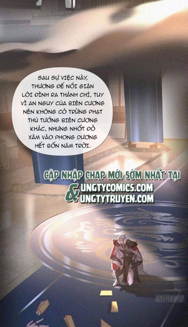 Nhập Mạc Chi Thần Chapter 59 - 18