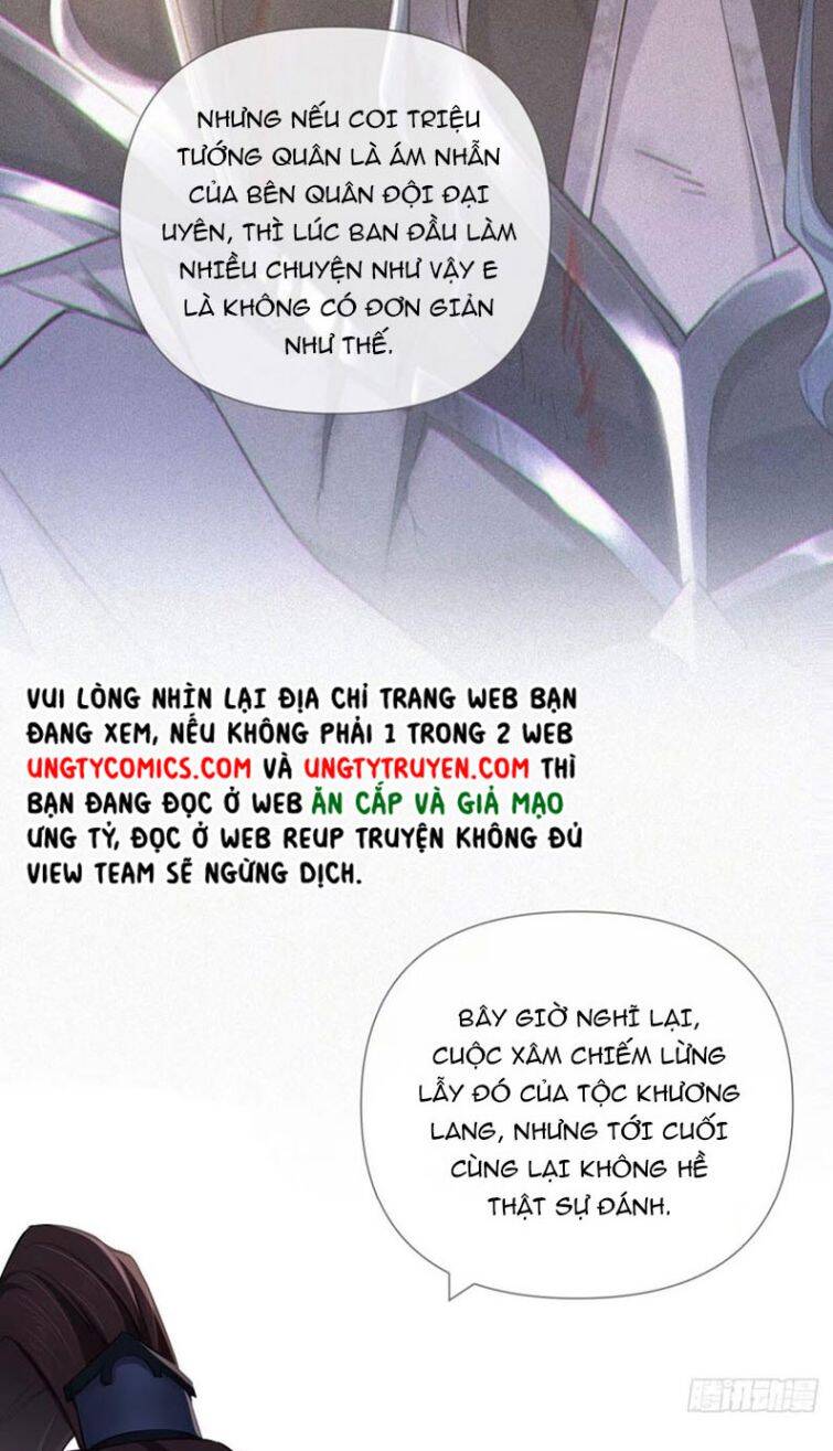 Nhập Mạc Chi Thần Chapter 59 - 20
