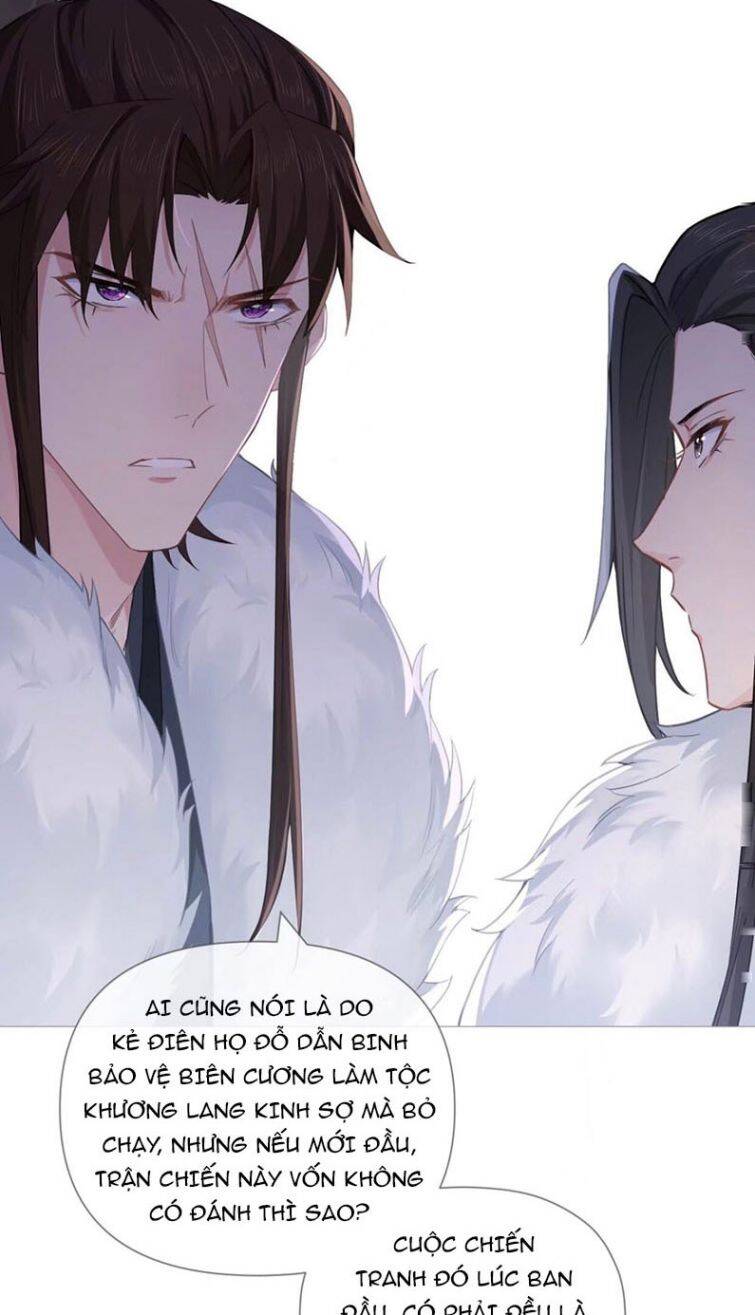 Nhập Mạc Chi Thần Chapter 59 - 21