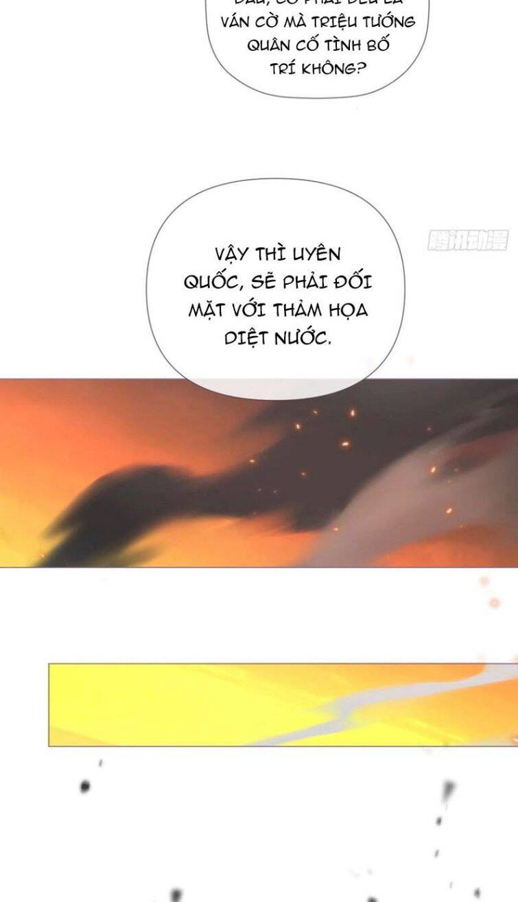 Nhập Mạc Chi Thần Chapter 59 - 22