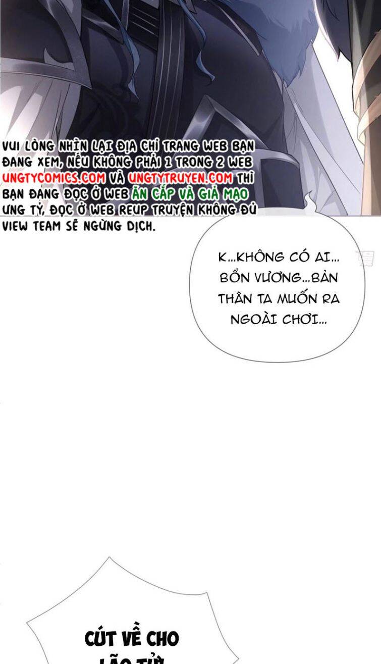 Nhập Mạc Chi Thần Chapter 59 - 27