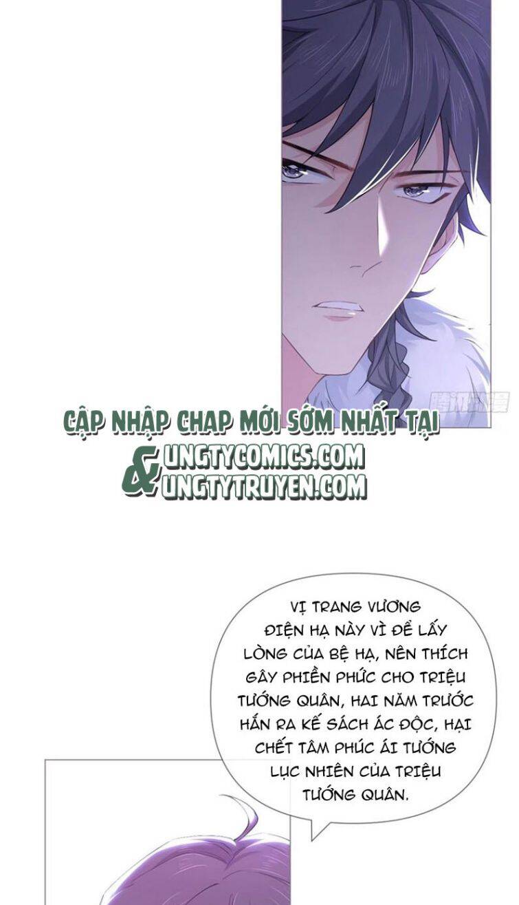 Nhập Mạc Chi Thần Chapter 59 - 33