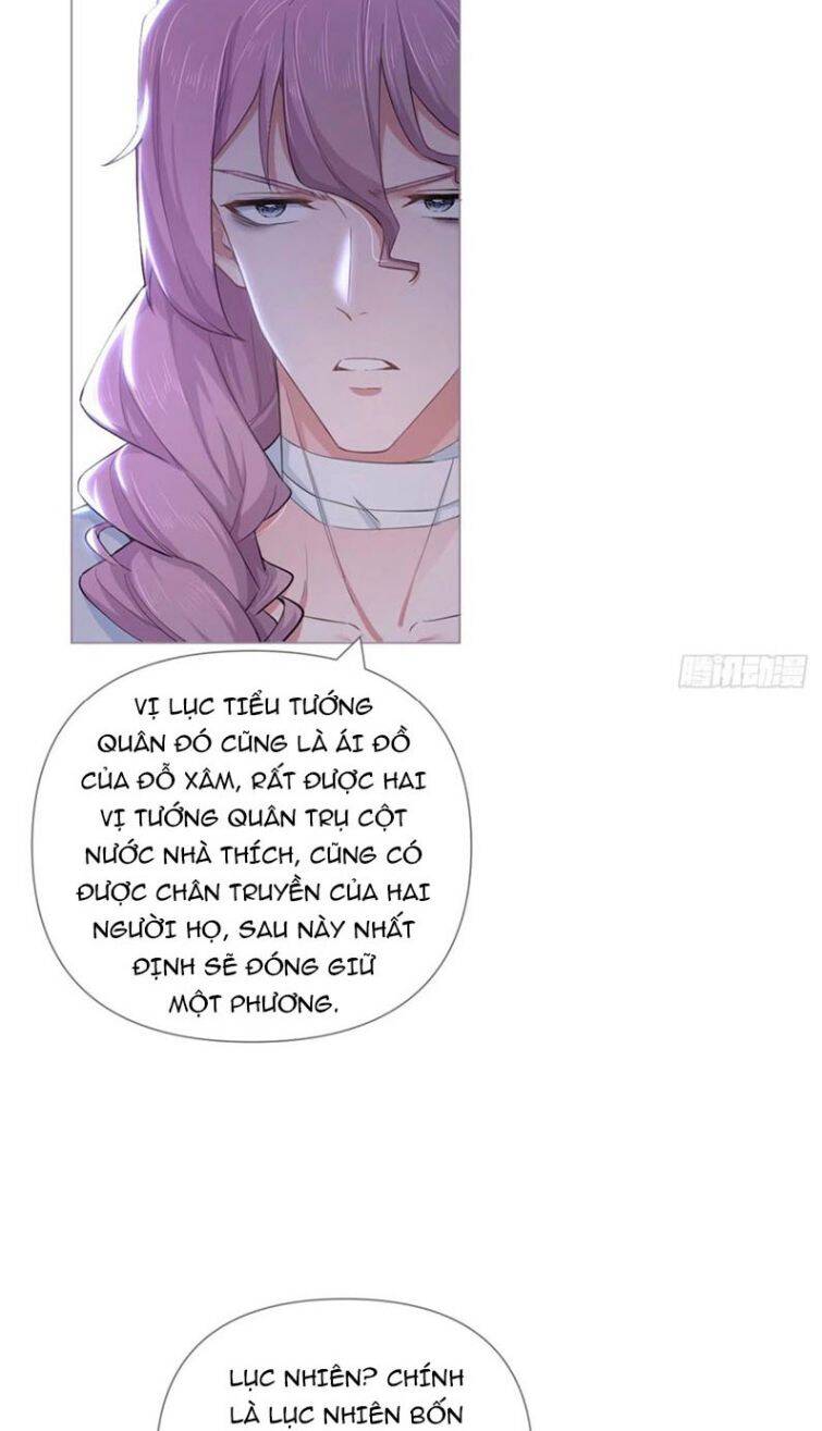 Nhập Mạc Chi Thần Chapter 59 - 34