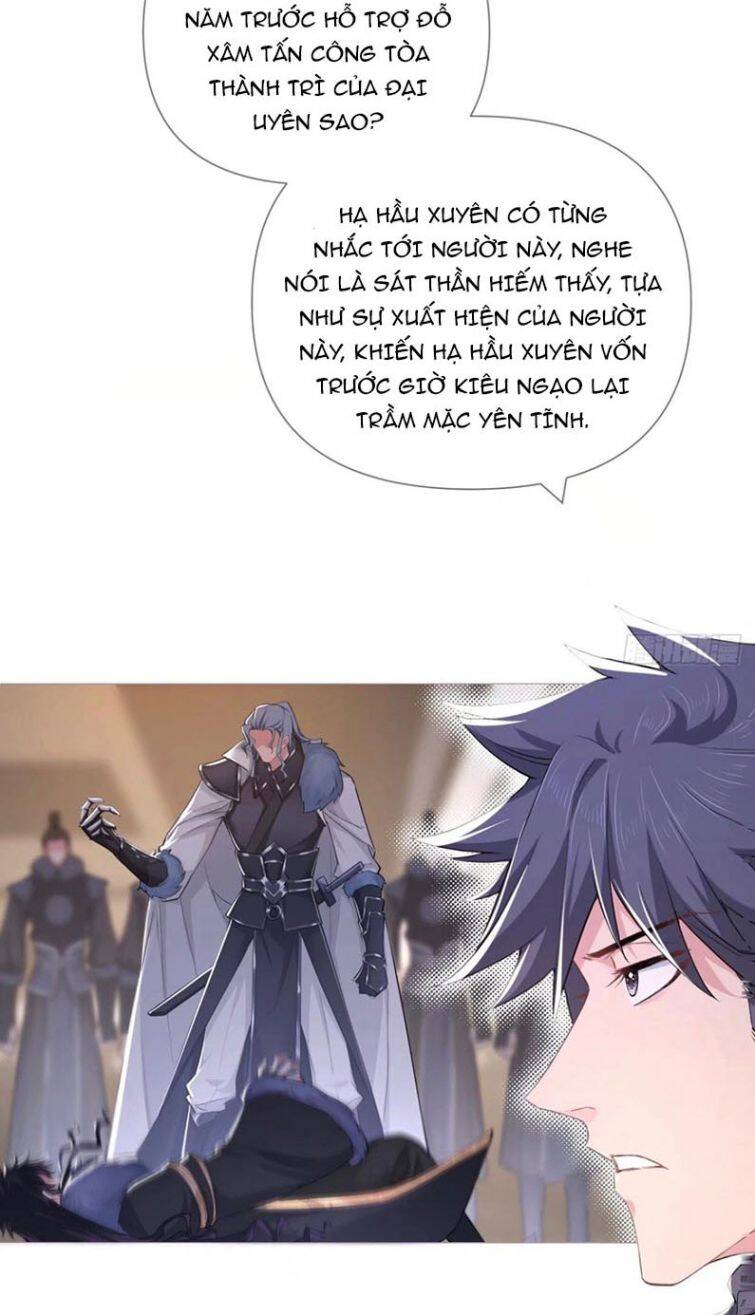 Nhập Mạc Chi Thần Chapter 59 - 35