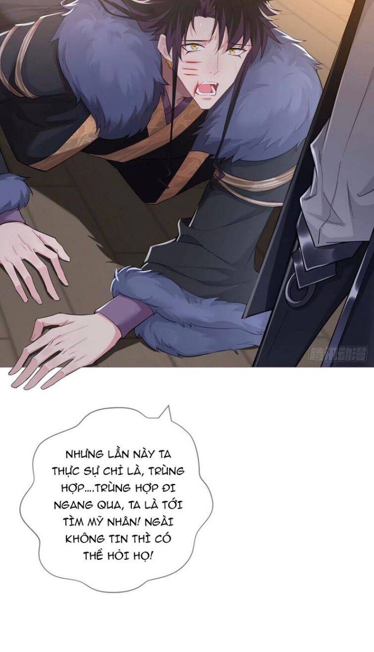 Nhập Mạc Chi Thần Chapter 59 - 37