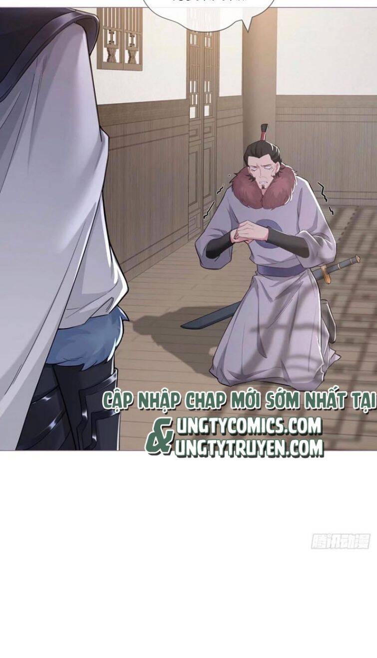 Nhập Mạc Chi Thần Chapter 59 - 39