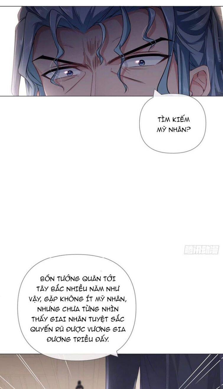 Nhập Mạc Chi Thần Chapter 59 - 40