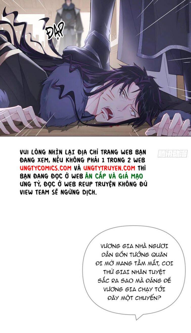 Nhập Mạc Chi Thần Chapter 59 - 41