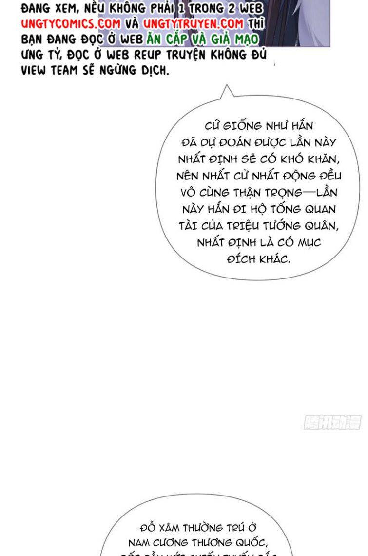 Nhập Mạc Chi Thần Chapter 59 - 10