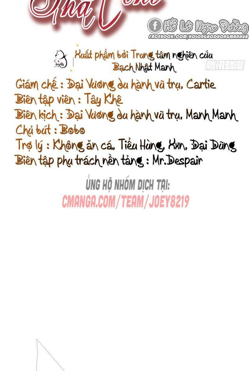 Nhập Mạc Chi Thần Chapter 6 - 2