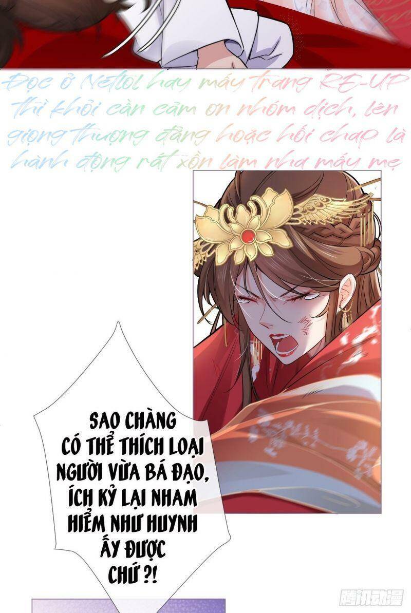 Nhập Mạc Chi Thần Chapter 6 - 12