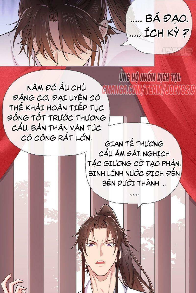 Nhập Mạc Chi Thần Chapter 6 - 14