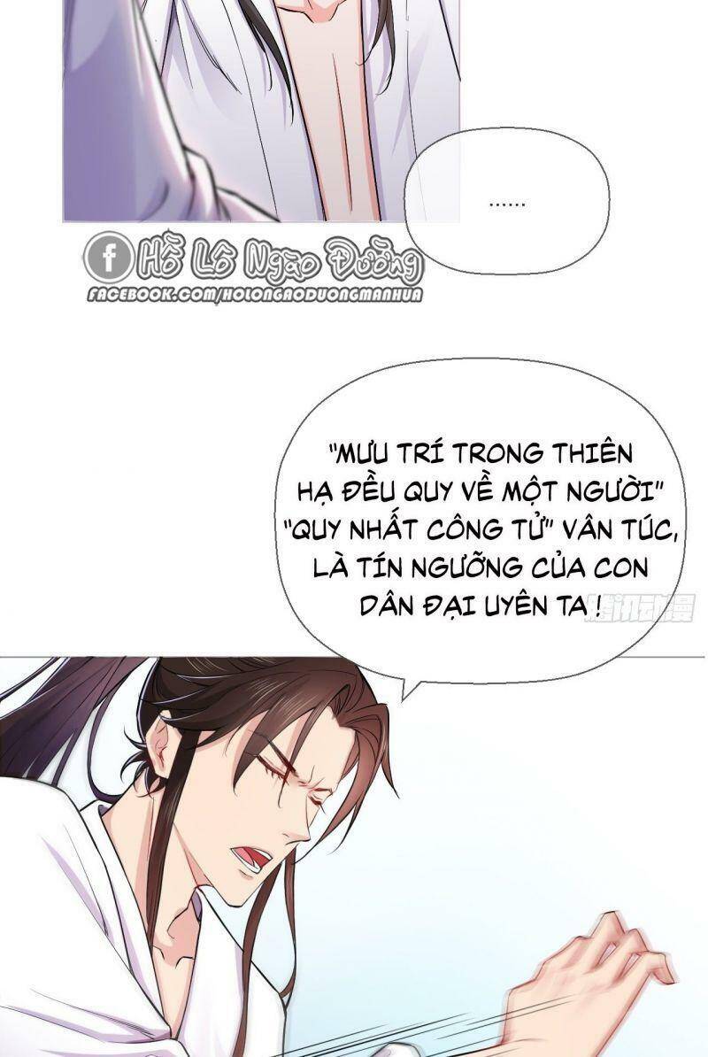 Nhập Mạc Chi Thần Chapter 6 - 16