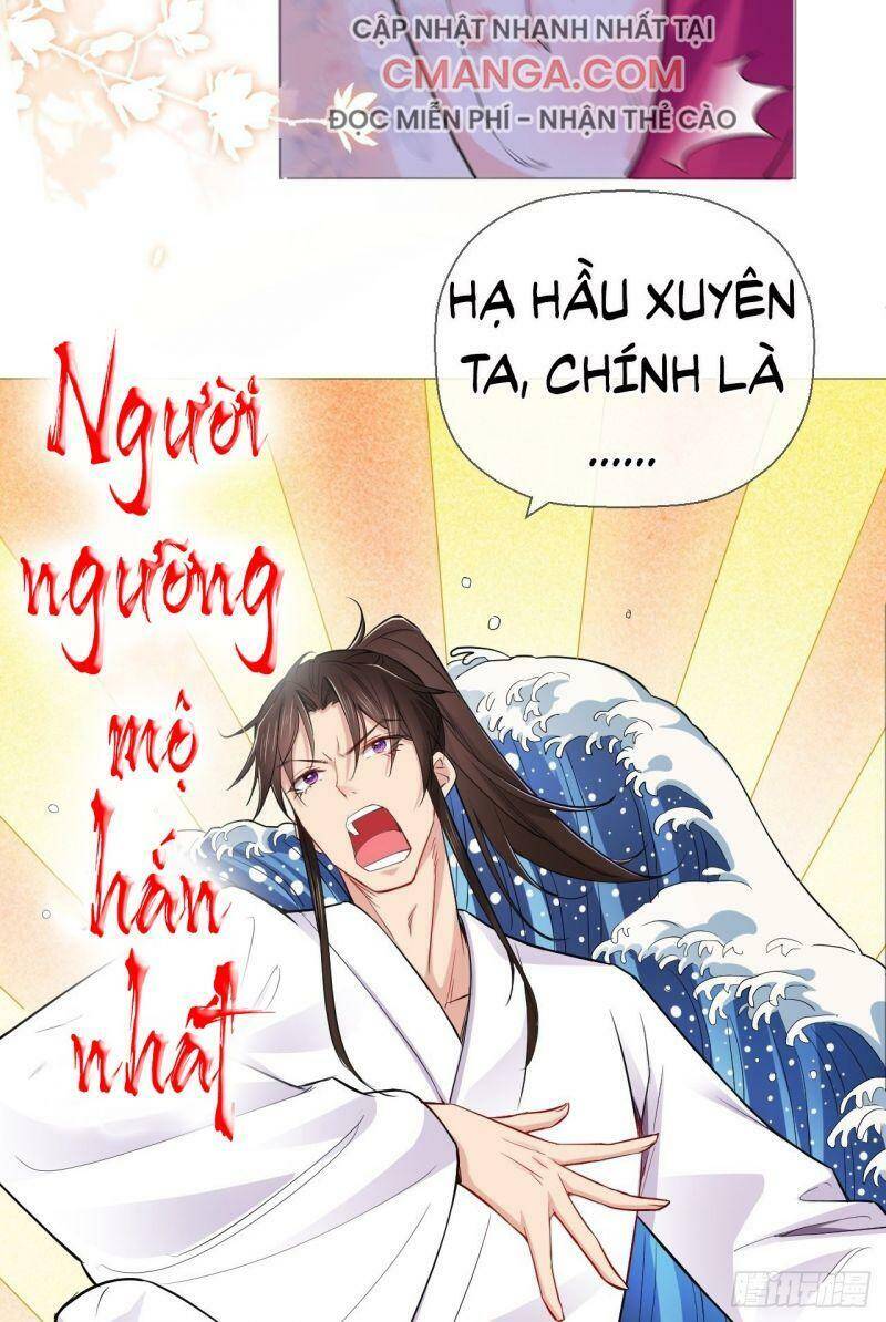 Nhập Mạc Chi Thần Chapter 6 - 18