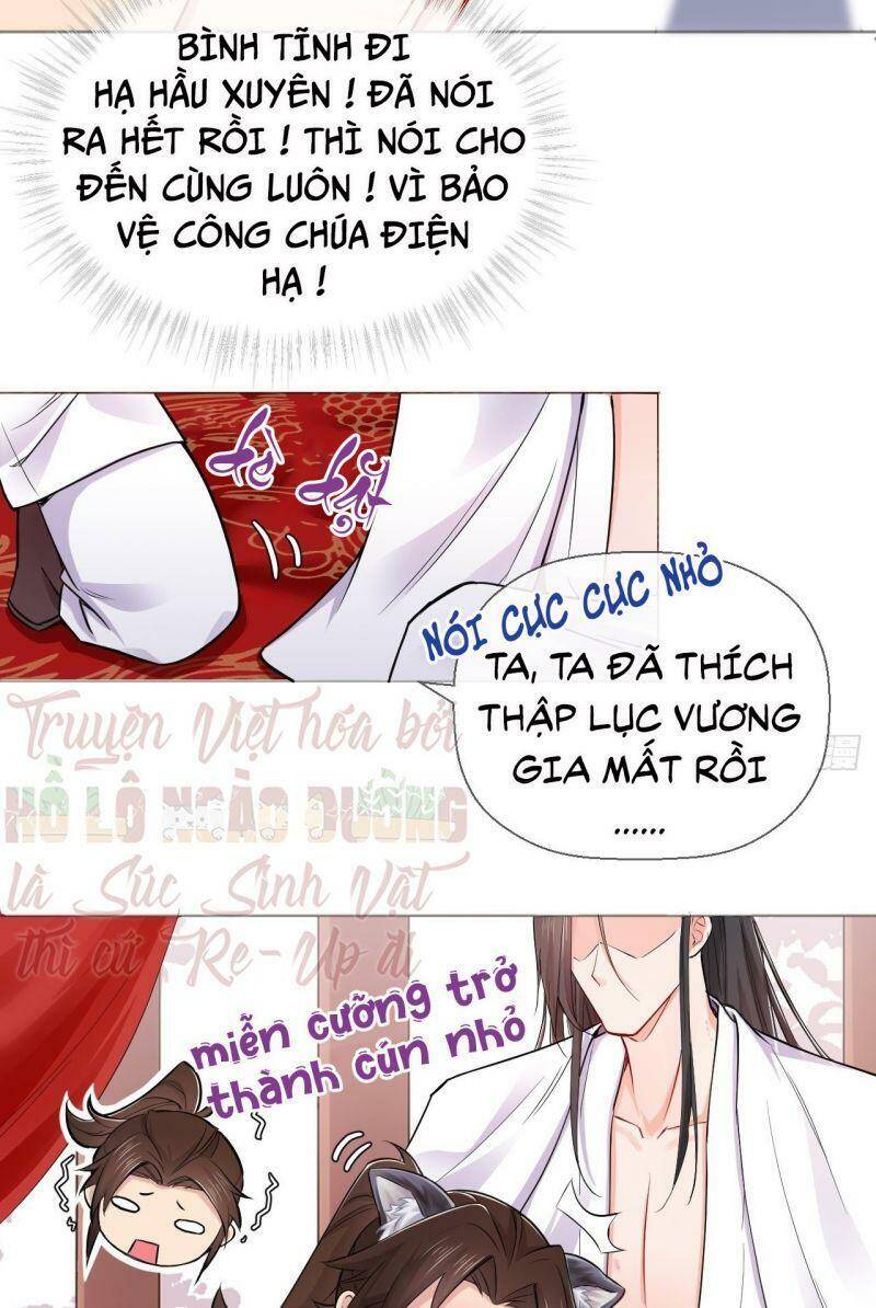 Nhập Mạc Chi Thần Chapter 6 - 22