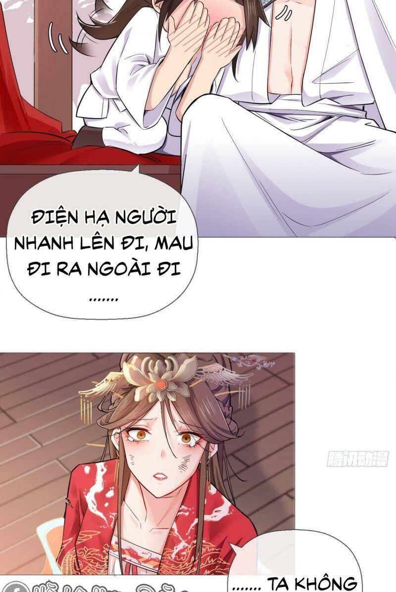 Nhập Mạc Chi Thần Chapter 6 - 23