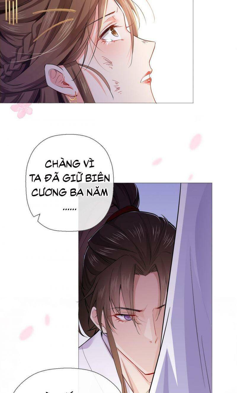 Nhập Mạc Chi Thần Chapter 6 - 25
