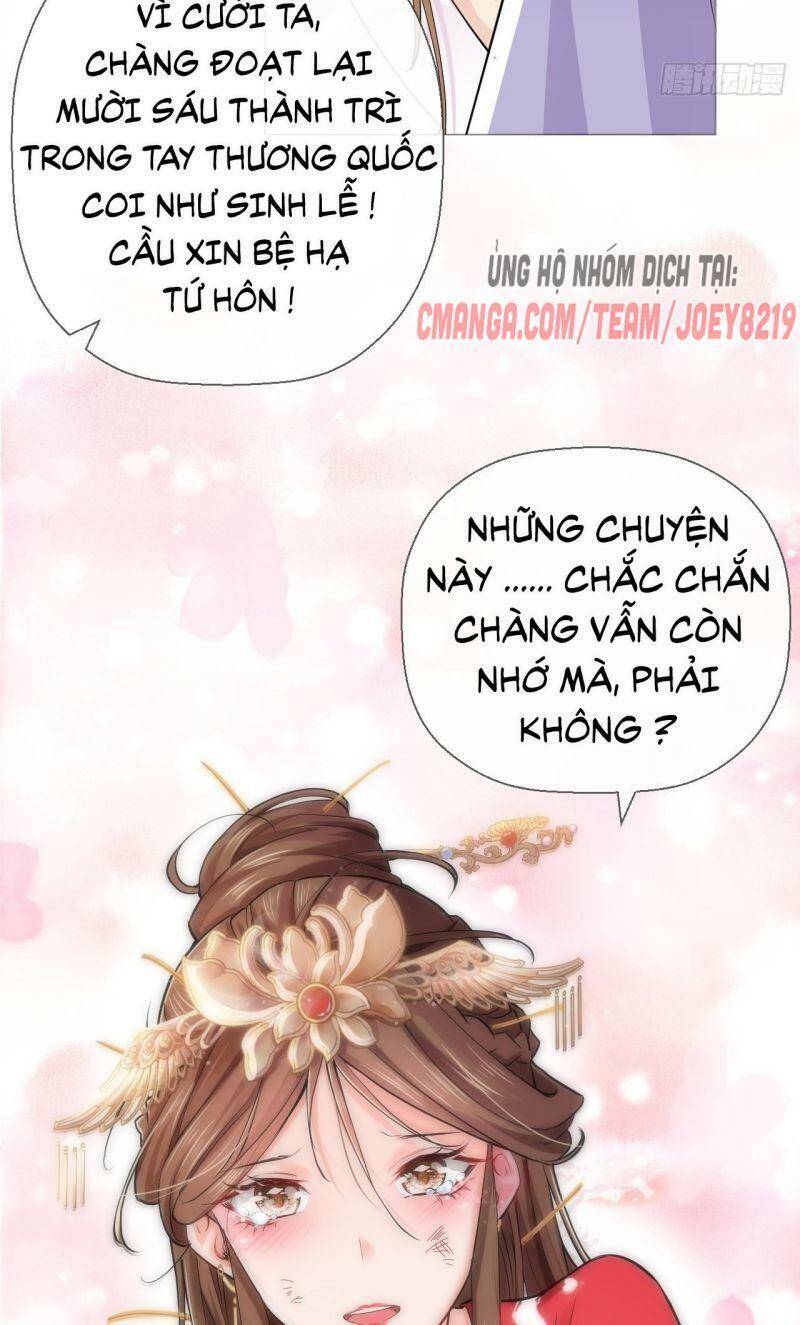 Nhập Mạc Chi Thần Chapter 6 - 26