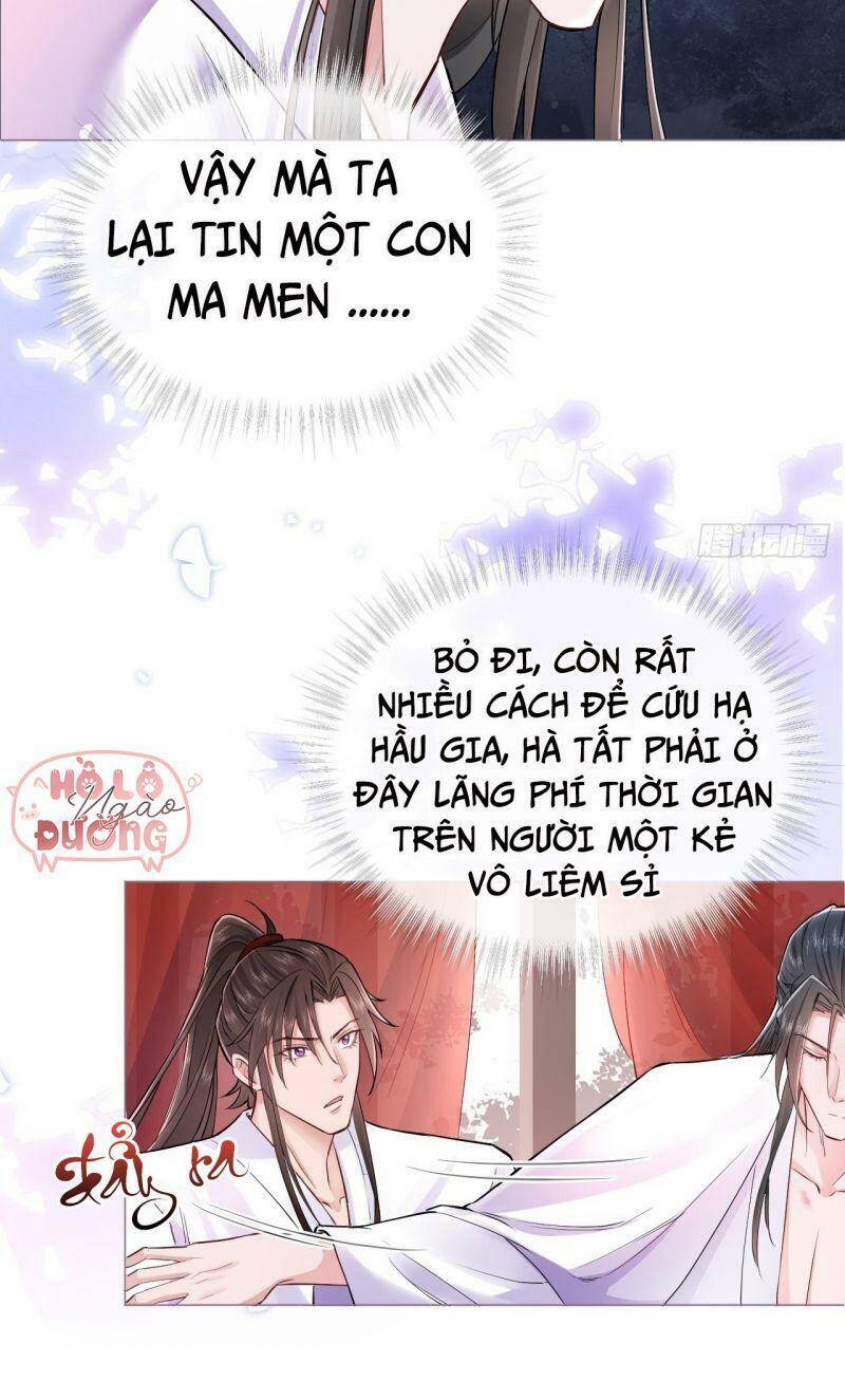 Nhập Mạc Chi Thần Chapter 6 - 30