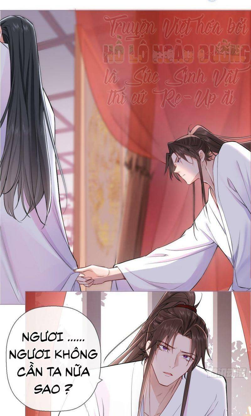 Nhập Mạc Chi Thần Chapter 6 - 35