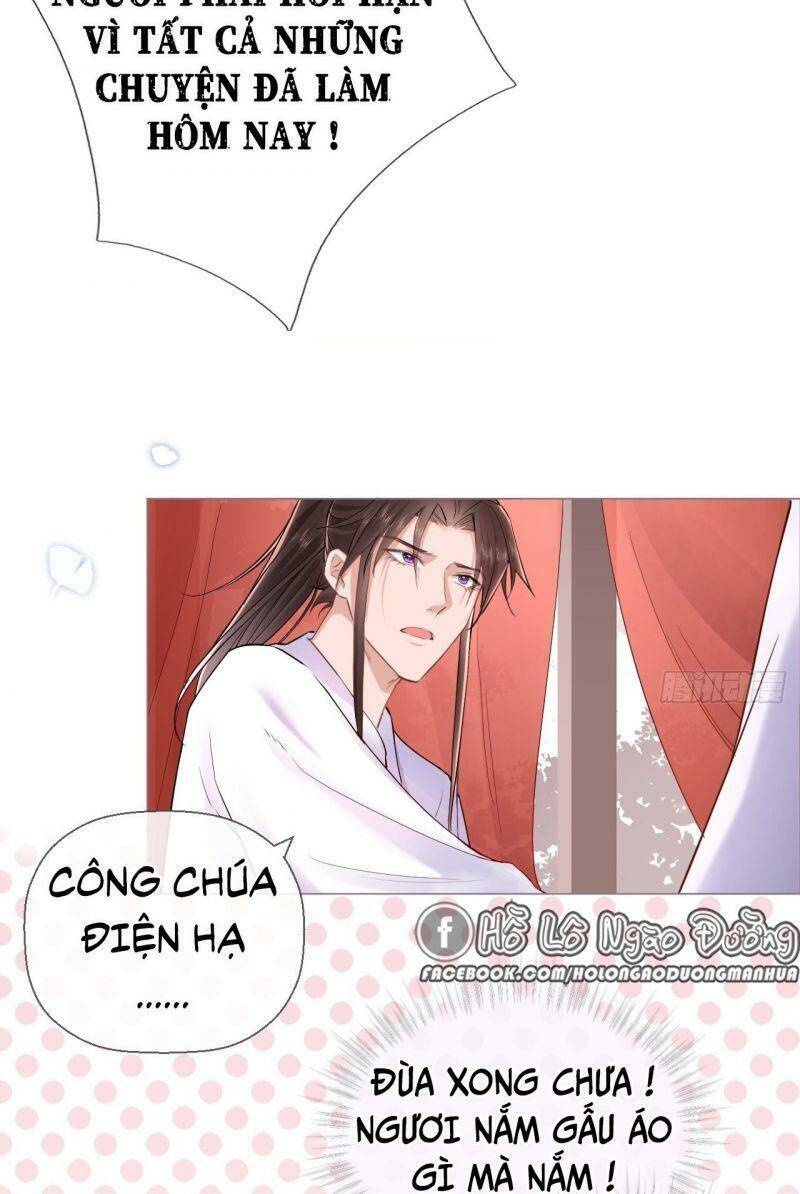 Nhập Mạc Chi Thần Chapter 6 - 40