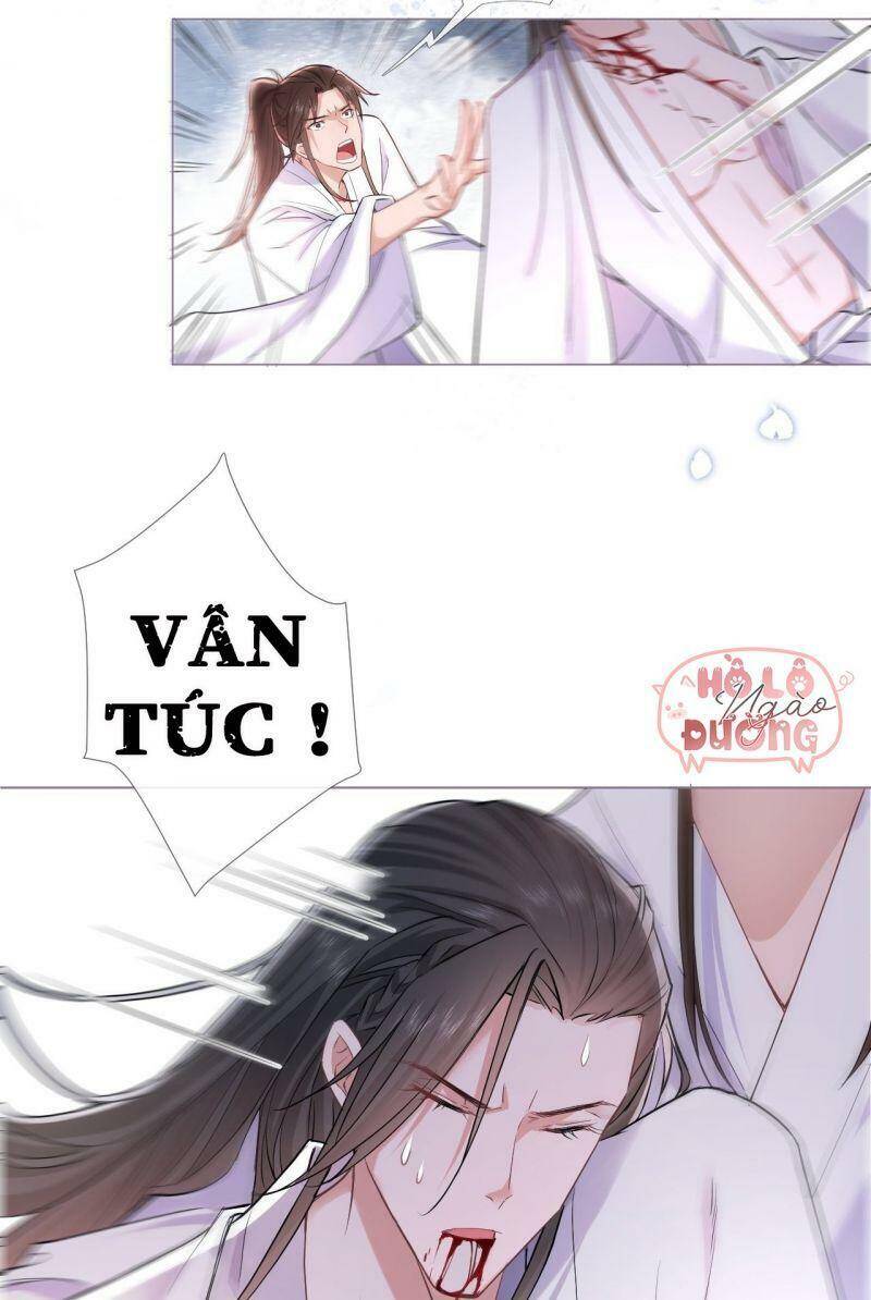 Nhập Mạc Chi Thần Chapter 6 - 43