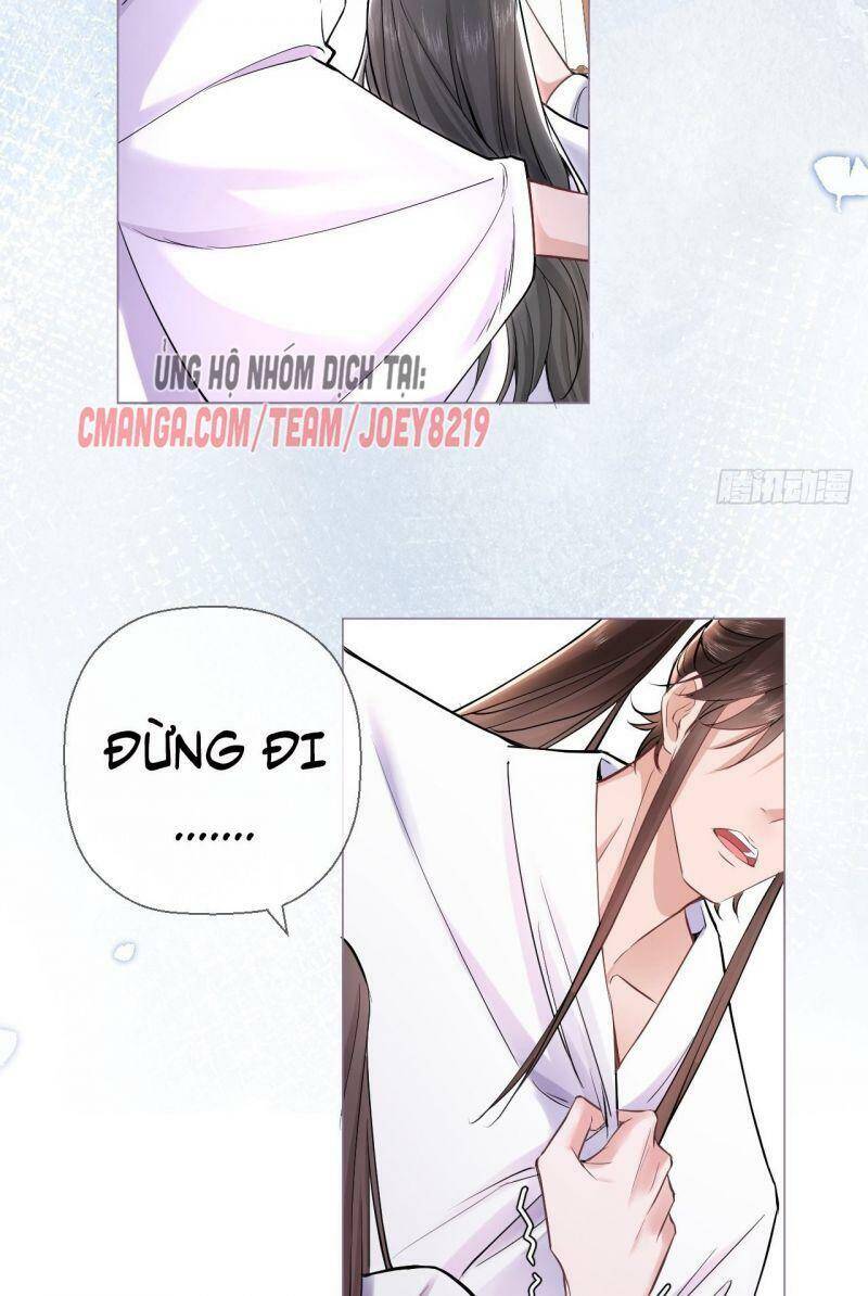 Nhập Mạc Chi Thần Chapter 6 - 45