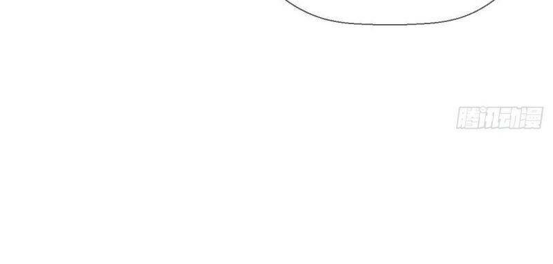 Nhập Mạc Chi Thần Chapter 6 - 58