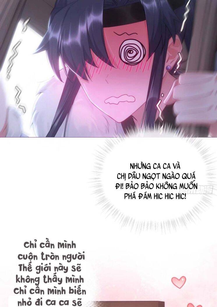 Nhập Mạc Chi Thần Chapter 62 - 12