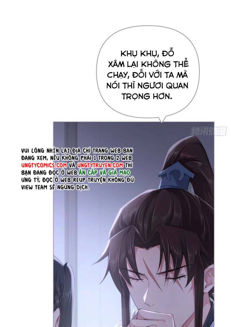 Nhập Mạc Chi Thần Chapter 62 - 16