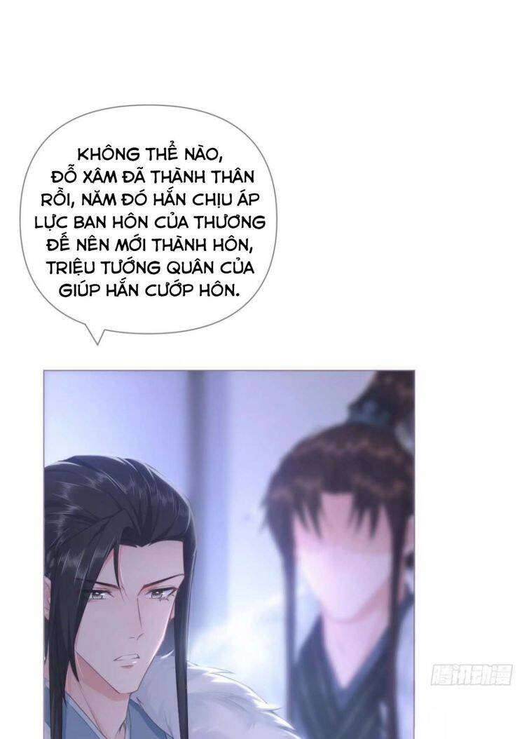 Nhập Mạc Chi Thần Chapter 62 - 18
