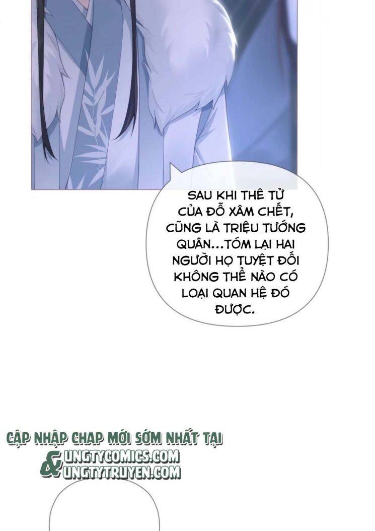 Nhập Mạc Chi Thần Chapter 62 - 19