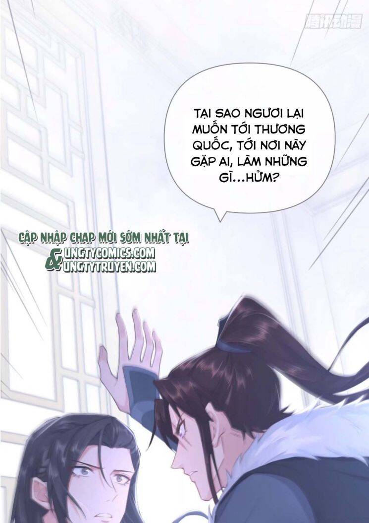 Nhập Mạc Chi Thần Chapter 62 - 25