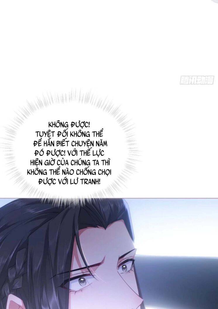 Nhập Mạc Chi Thần Chapter 62 - 29