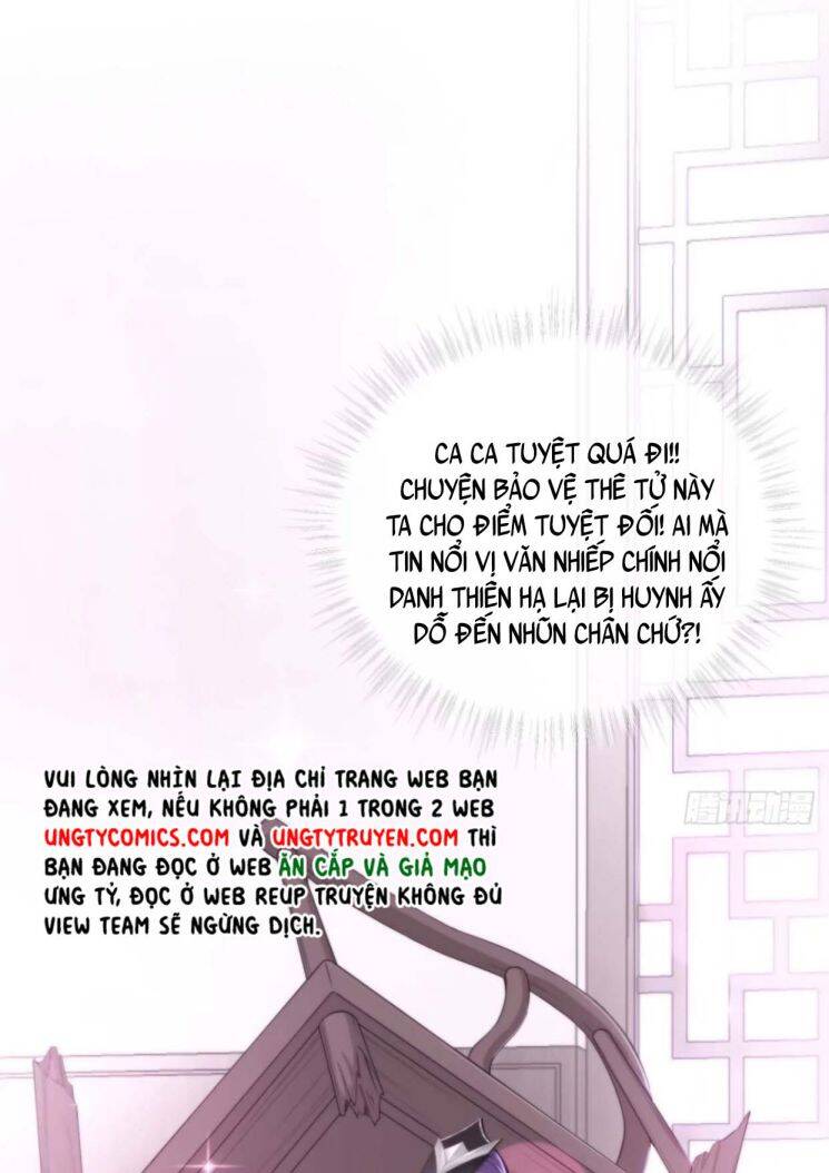 Nhập Mạc Chi Thần Chapter 62 - 44