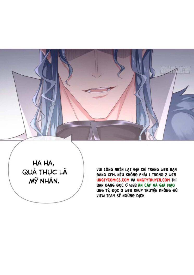 Nhập Mạc Chi Thần Chapter 62 - 52