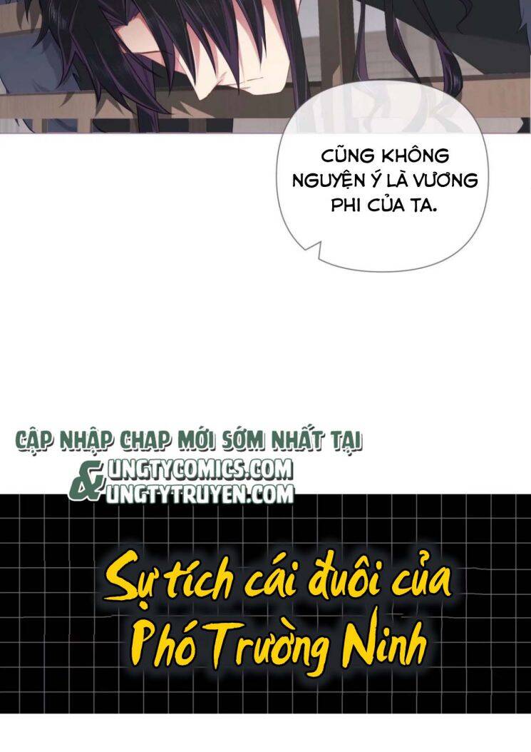 Nhập Mạc Chi Thần Chapter 62 - 55