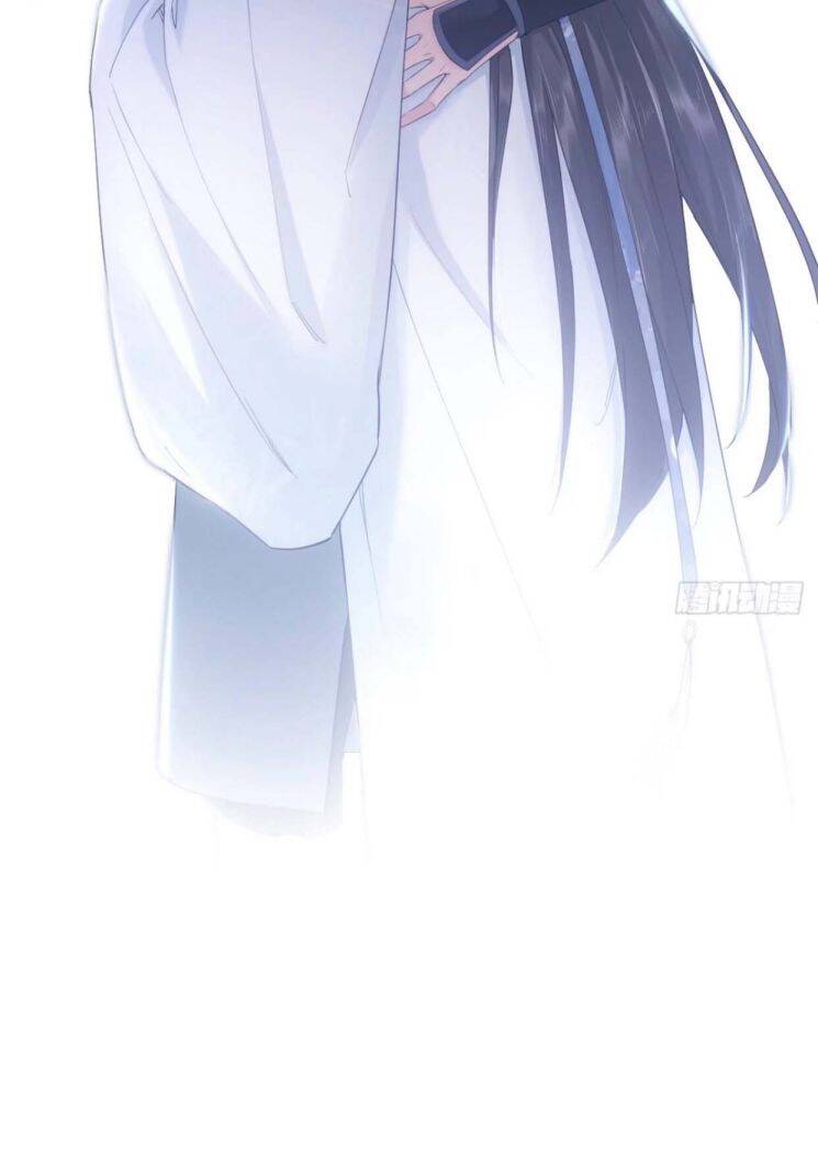 Nhập Mạc Chi Thần Chapter 62 - 7