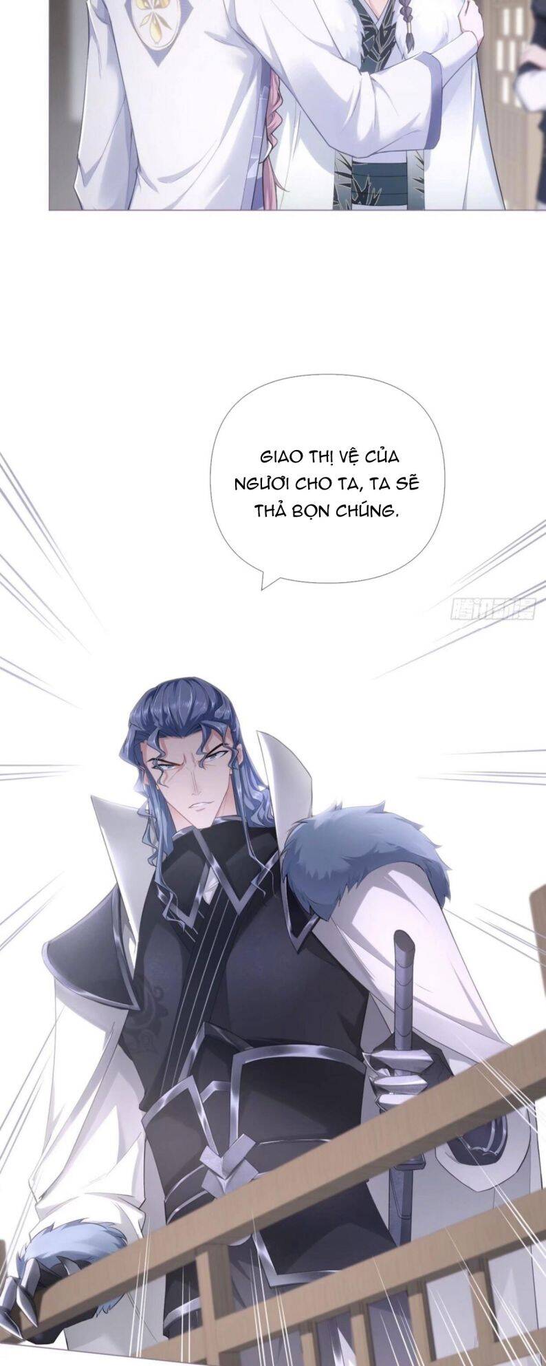 Nhập Mạc Chi Thần Chapter 63 - 12