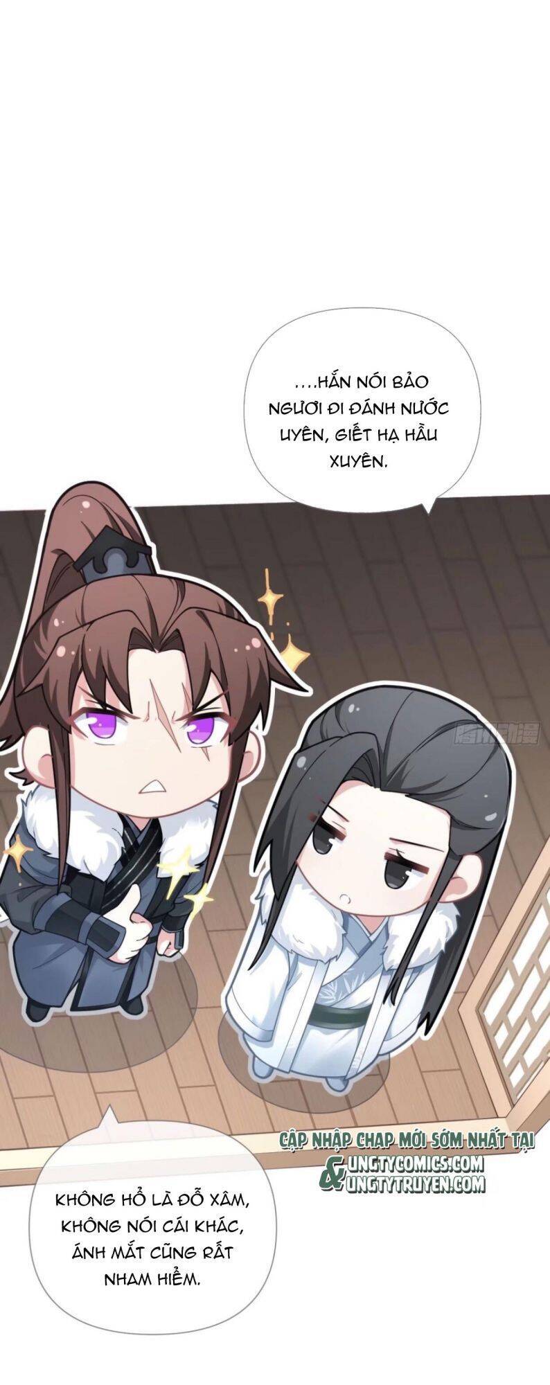 Nhập Mạc Chi Thần Chapter 63 - 21