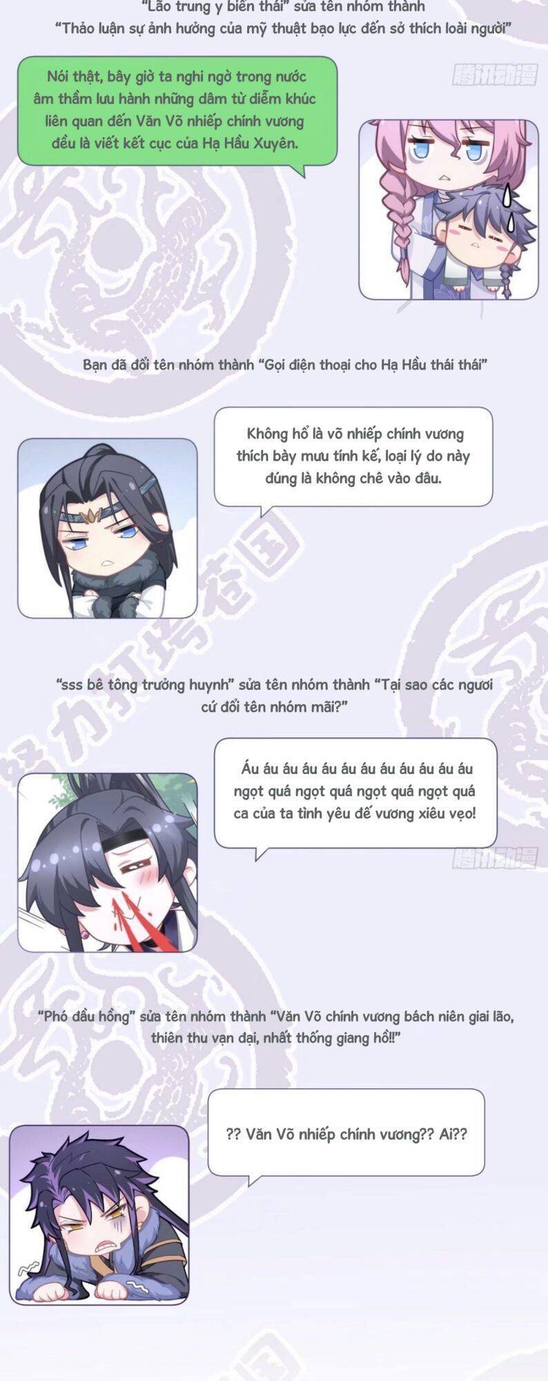 Nhập Mạc Chi Thần Chapter 63 - 25